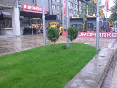 Натиснете за да видите снимката уголемена