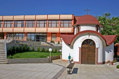 Натиснете за да видите снимката уголемена